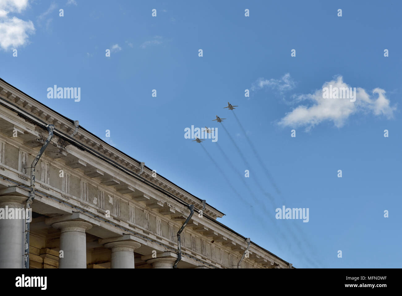 4 front bombers with a variable sweep wing su-24 Stock Photo