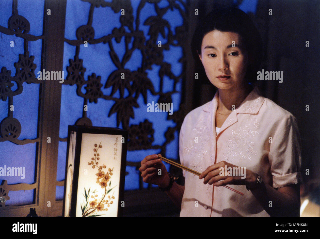 Augustin, roi du Kung Fu France / Spain Director Anne Fontaine Maggie Cheung Stock Photo Alamy