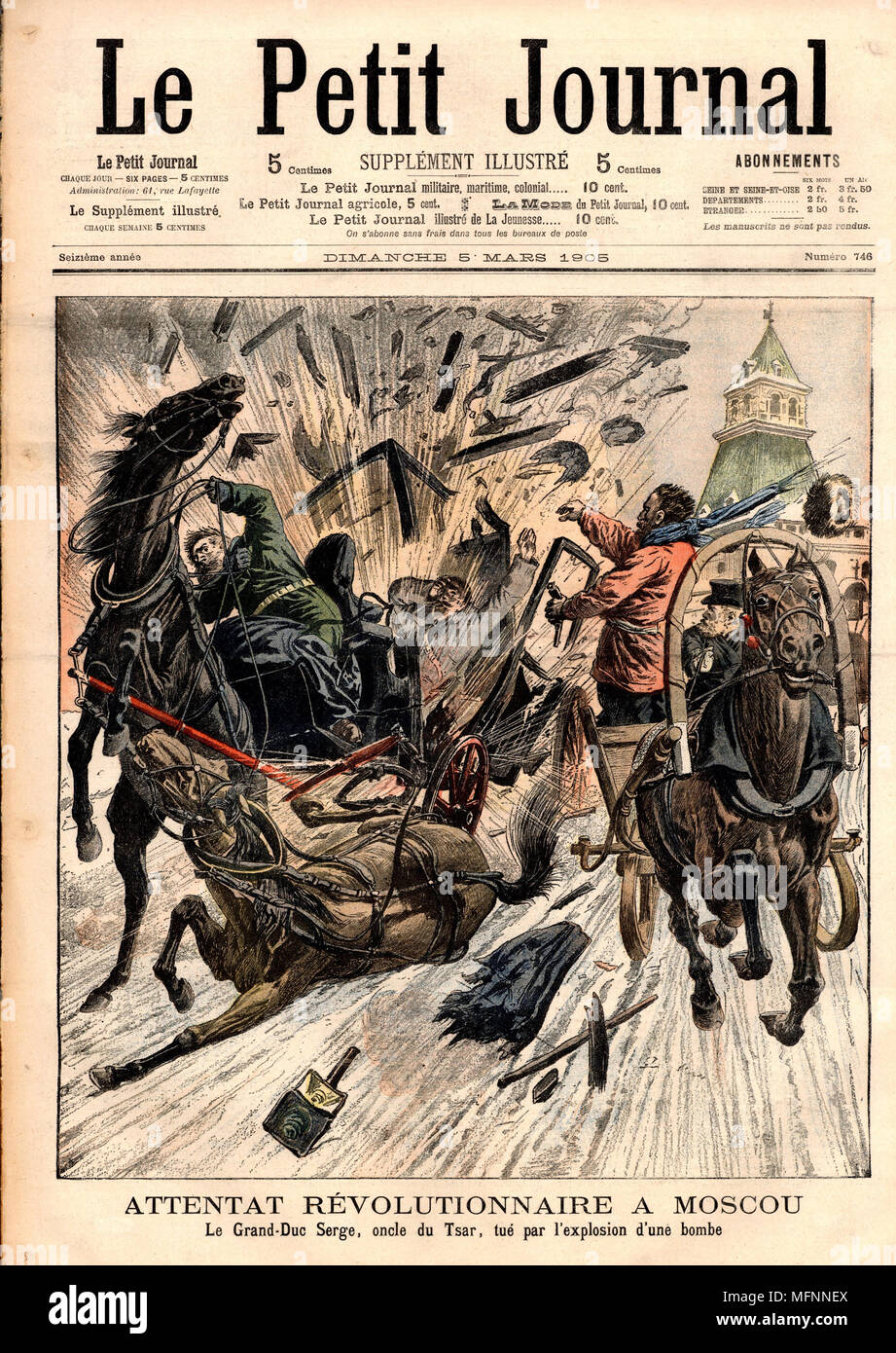 Grand Duke Sergei Alexandrovich of Russia (1857-1905), uncle of Nicholas II, assassinated in Moscow with a bomb thrown by the Revolutionary Ivan Kalayev. From 'Le Petit Journal', 5 March 1905 Stock Photo - Alamy