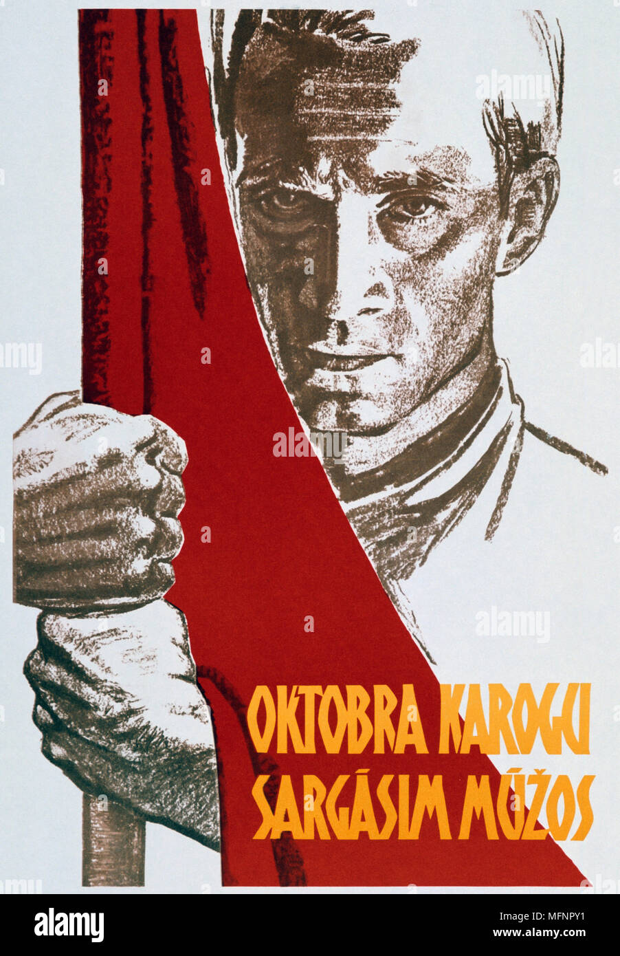 We carry the flag of October across the centuries'. Soviet propaganda poster, 1963. Revolutiion 1919   Soviet Russia USSR  Communism Communist Stock Photo