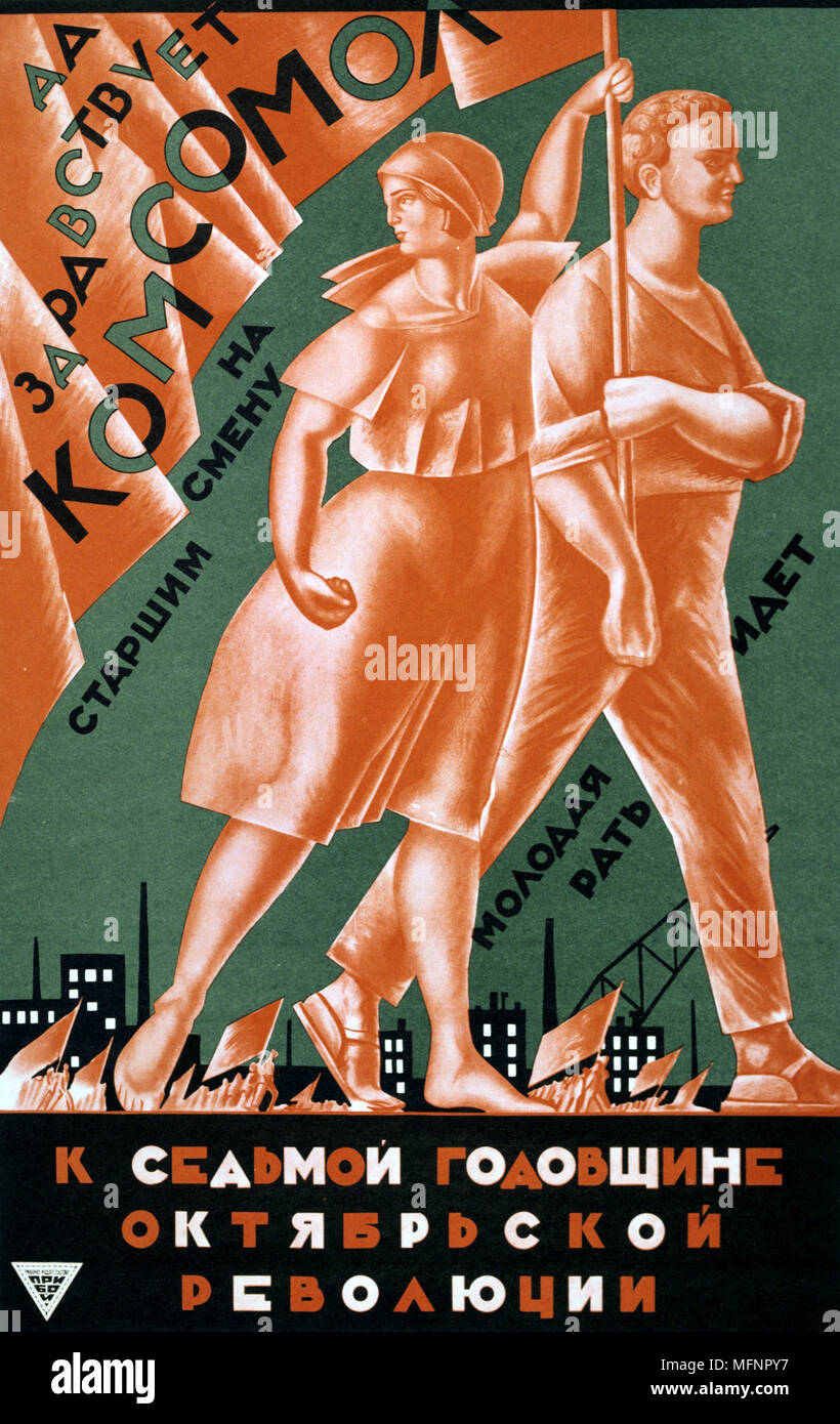 Long Live the Komosol', 1924. Soviet propaganda poster by Alexander Samokhvalov.  Girl and youth of the Communist Union of Youth carry their flag.   Russia USSR  Communism Communist Stock Photo