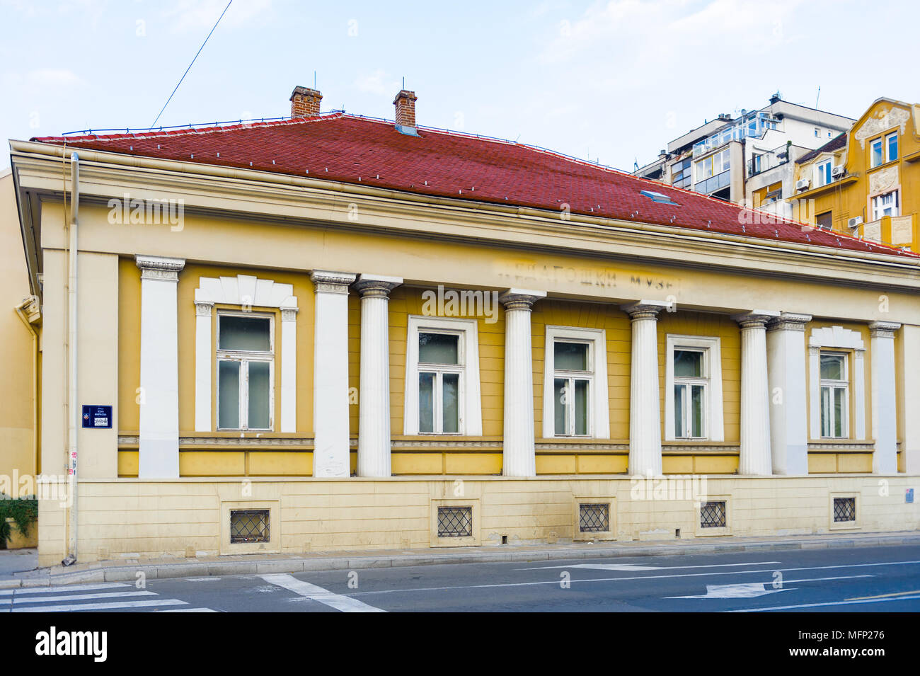 Pedagogic museum in Beograde, Serbia Stock Photo