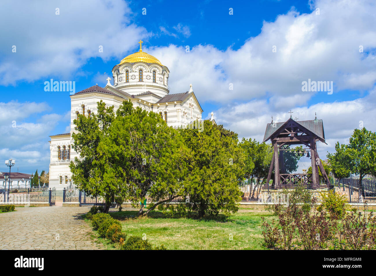 Saint Vladimir Cathedral, a Neo-Byzantine Russian Orthodox cathedral on ...
