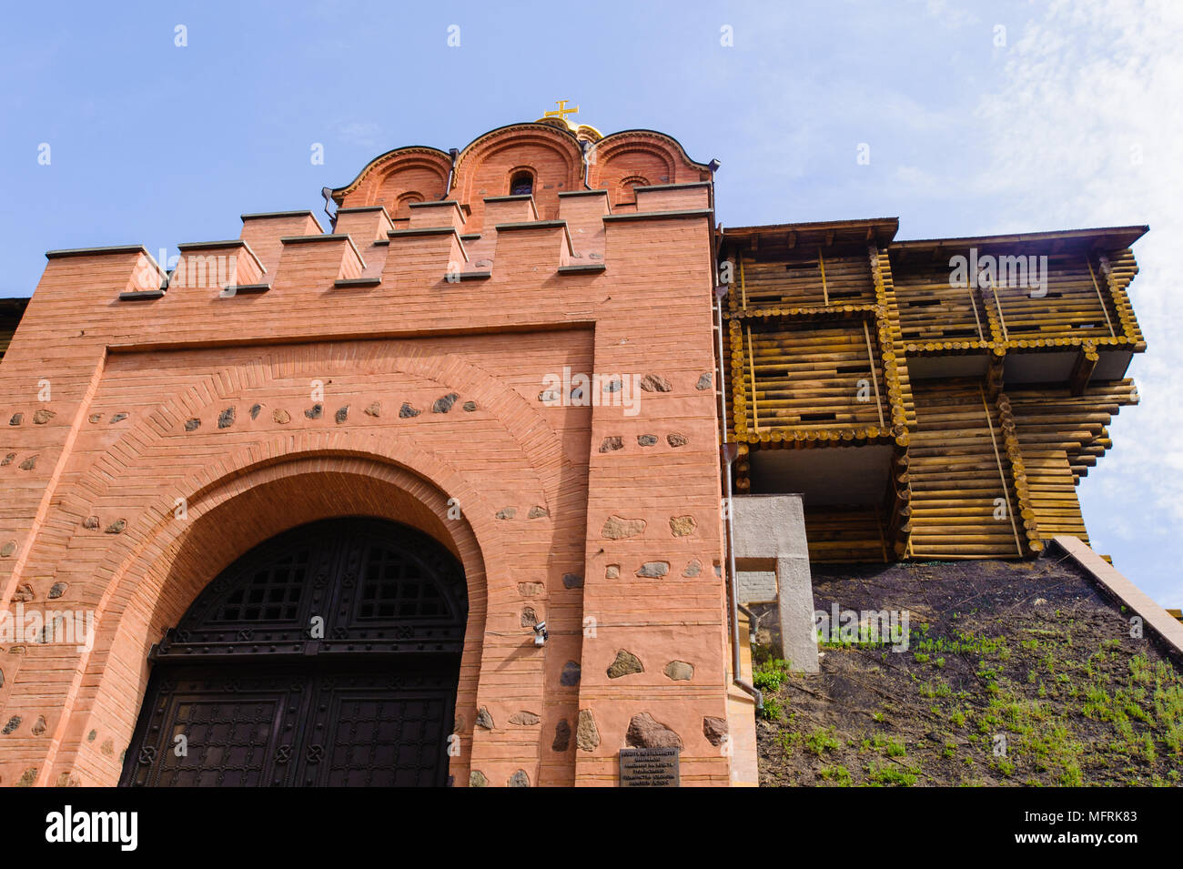 Golden Gates of Kiev, a major landmark of the Ancient Kiev, Ukraine Stock Photo Alamy