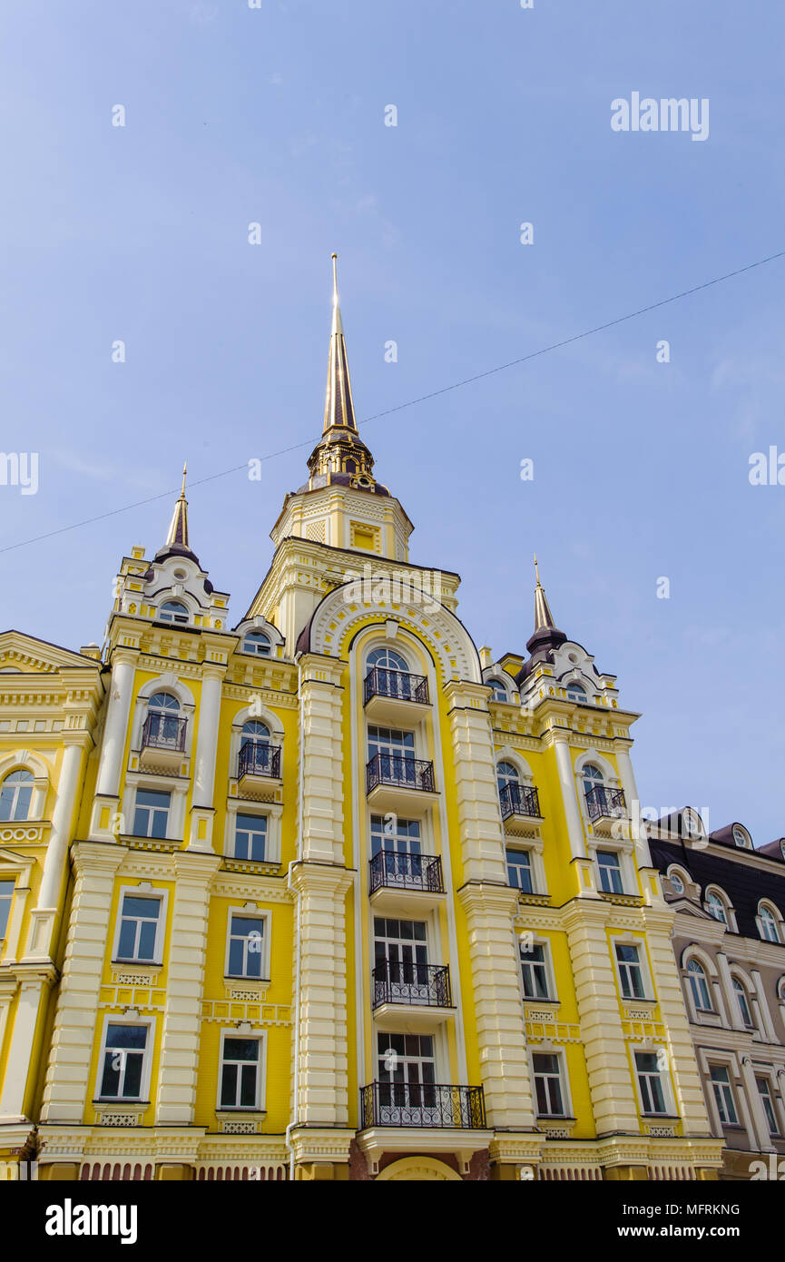 Expensive apartments house in Kiev, Ukraine Stock Photo Alamy