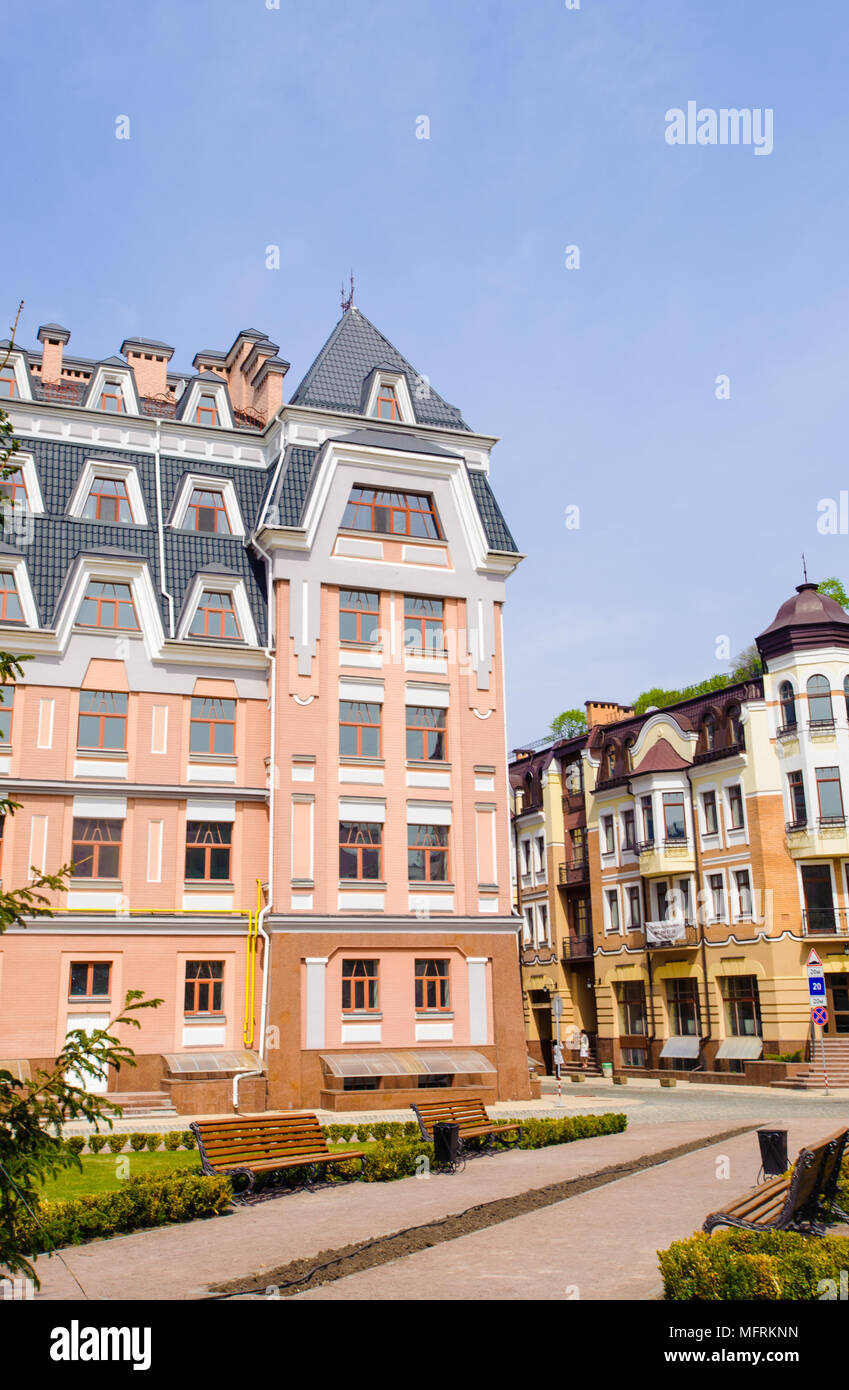 Expensive apartments house in Kiev, Ukraine Stock Photo Alamy