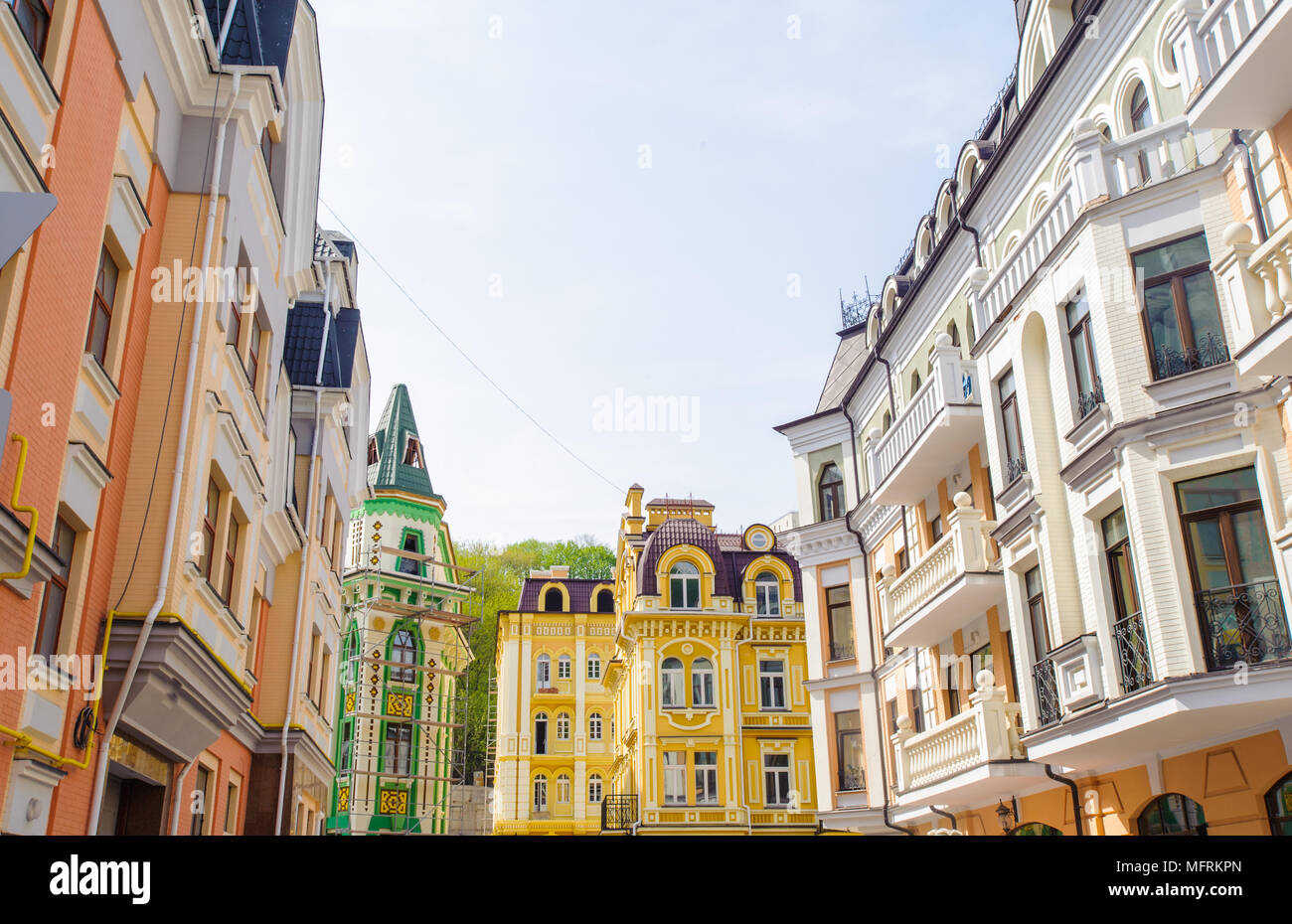 Street in Kiev Stock Photo - Alamy