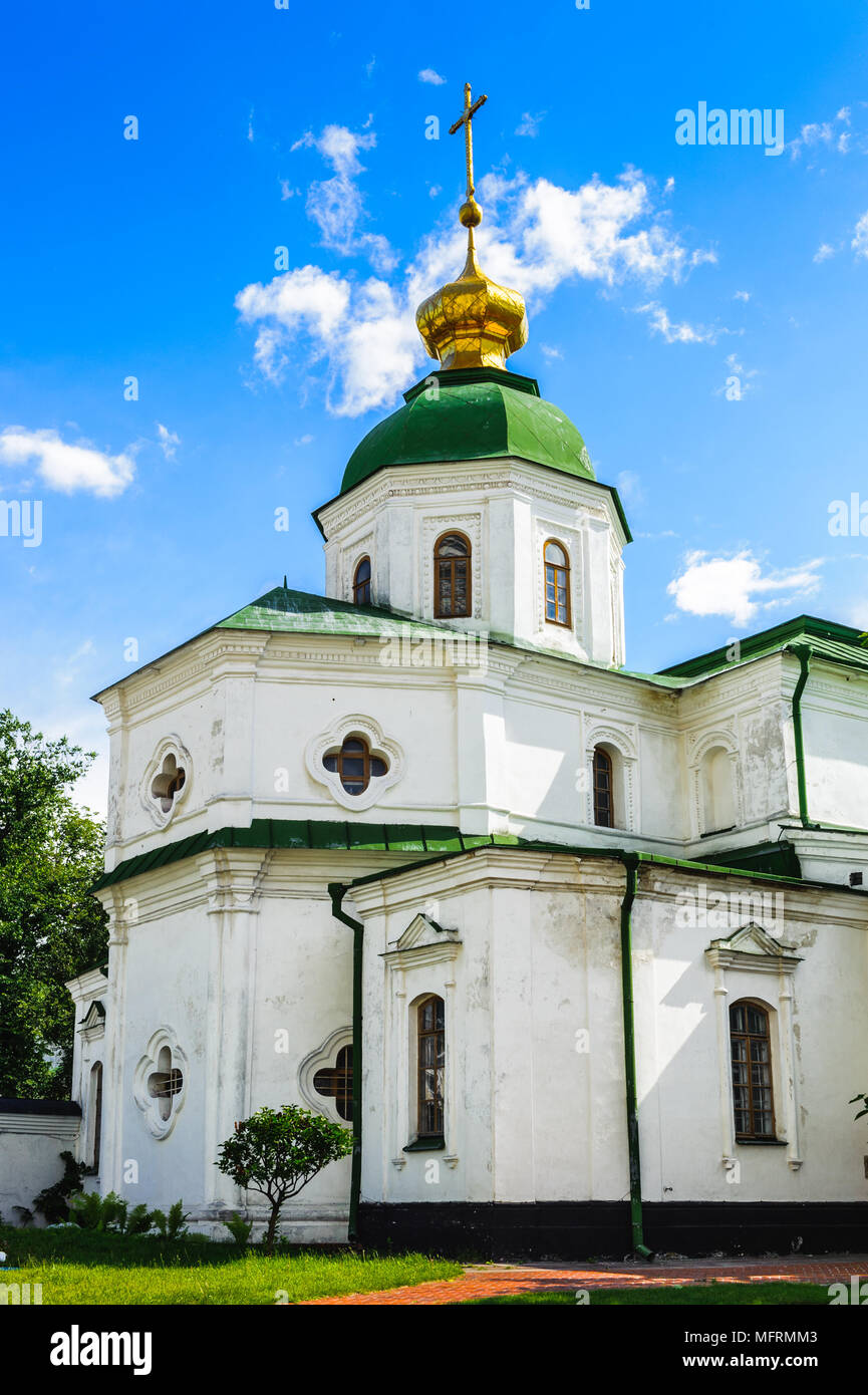 Saint Sophia Cathedral, Kiev, Ukraine Stock Photo - Alamy