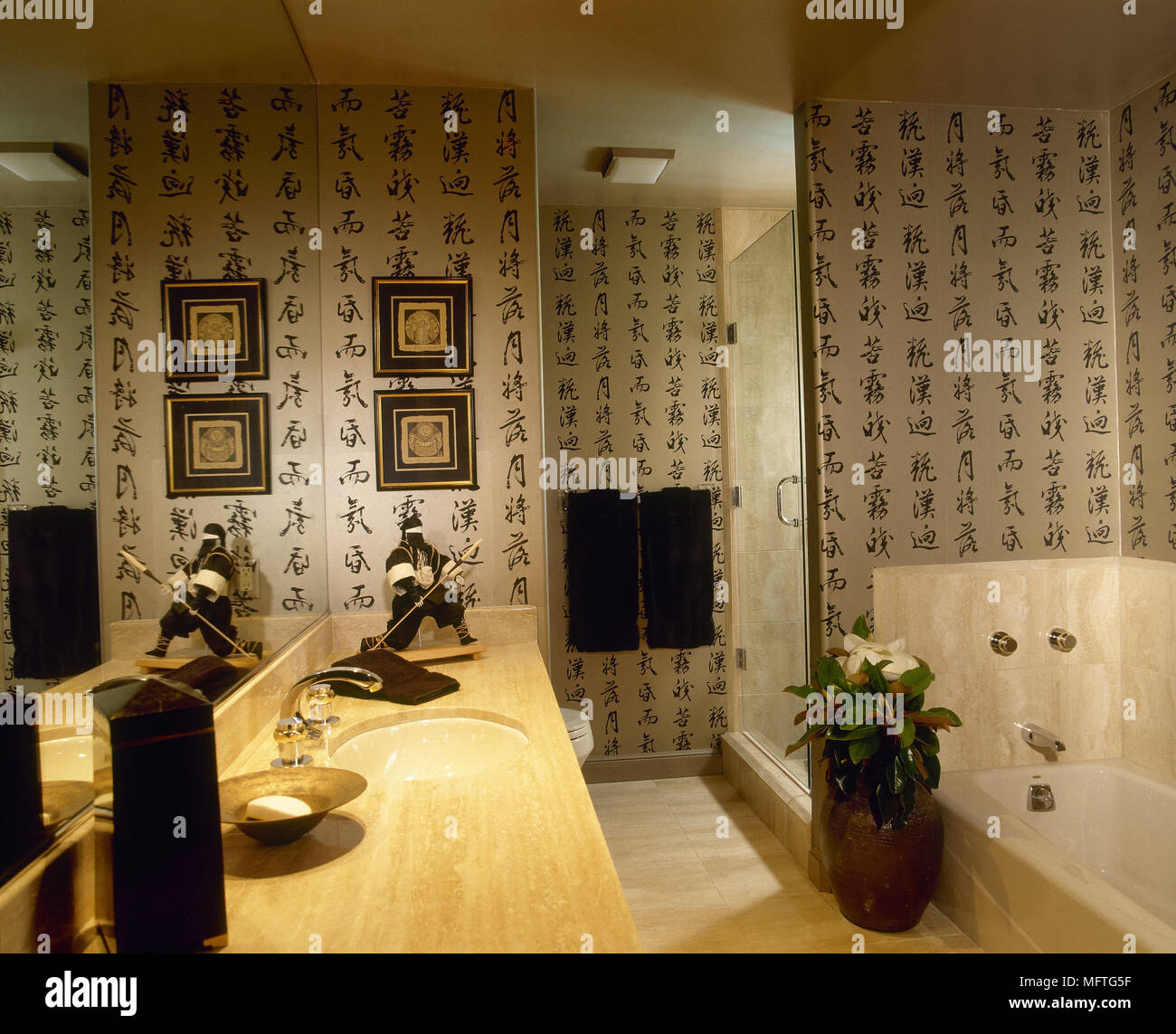 Japanese Inspired Bathroom - Elegant Modern Bathroom Design Blending Japanese Minimalist Style With Contemporary Ideas - What's the japanese word for bathroom?