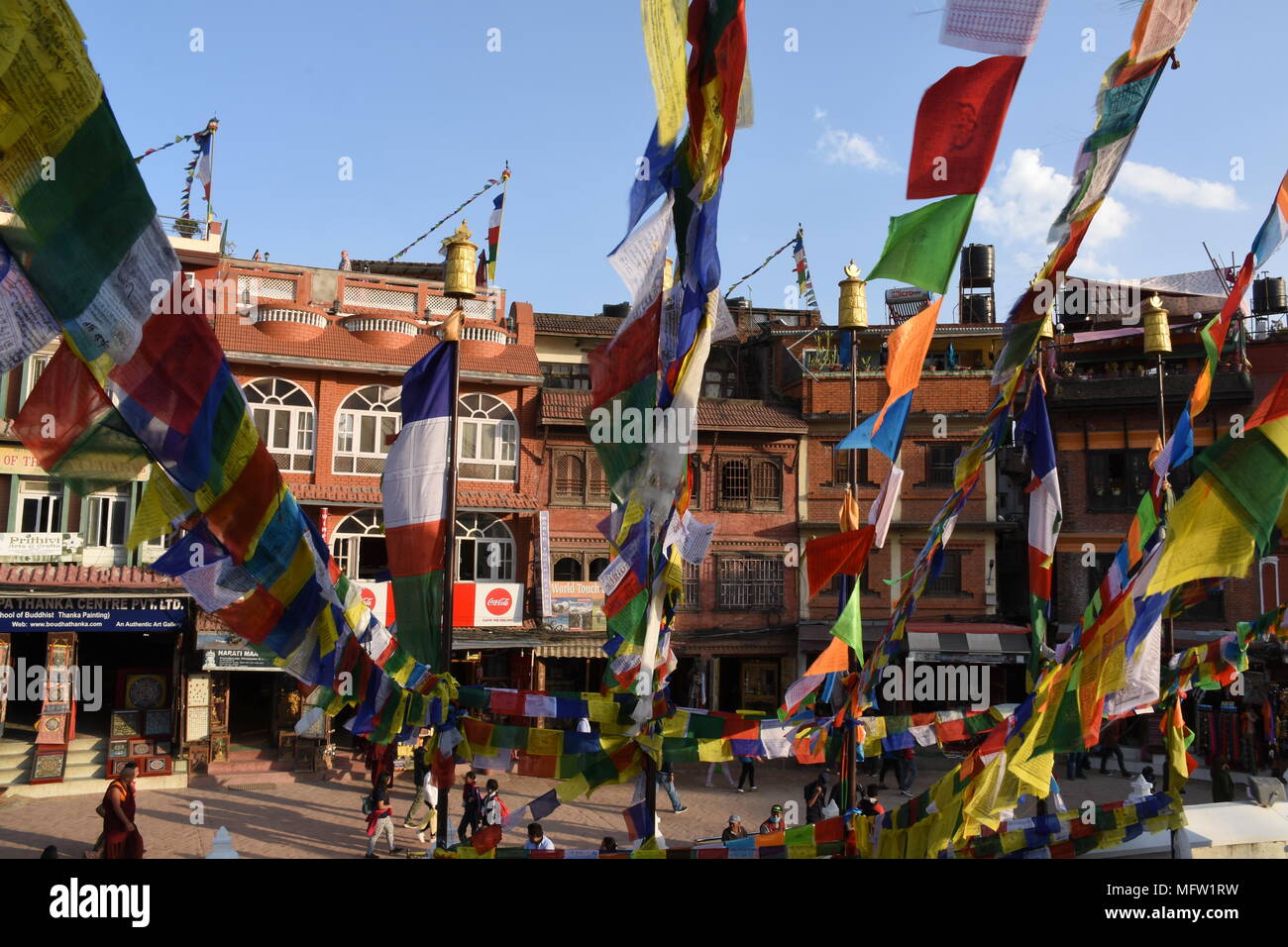 Kathmandu, Nepal - March 5, 2018: Praying flags of Boudhanath Stupa Stock Photo