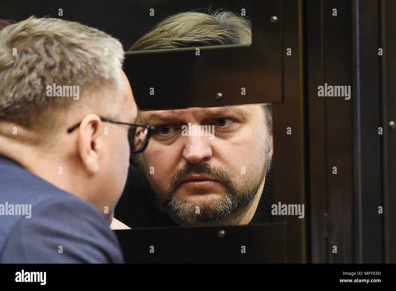The wife of the convicted Governor Belykh spoke about the court decision 02.02.2018 26 The wife of the convicted Governor Belykh spoke about the court decision 02.02.2018 51