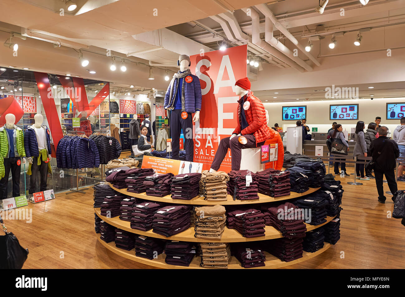 HONG KONG - DECEMBER 25, 2015: inside a Uniqlo store in Hong Kong. UNIQLO  is a Tokyo fashion and clothing company Stock Photo - Alamy