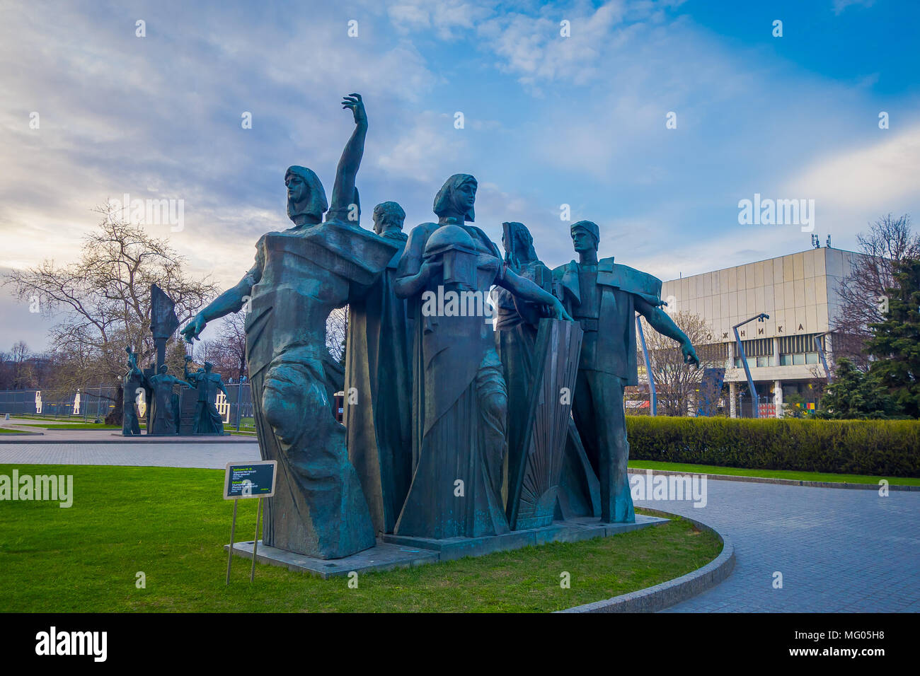 MOSCOW, RUSSIA - AUGUST 02, 2008: Outdoor view of old bronze sculptures o in Muzeon Art Park Fallen Monument Park Stock Photo