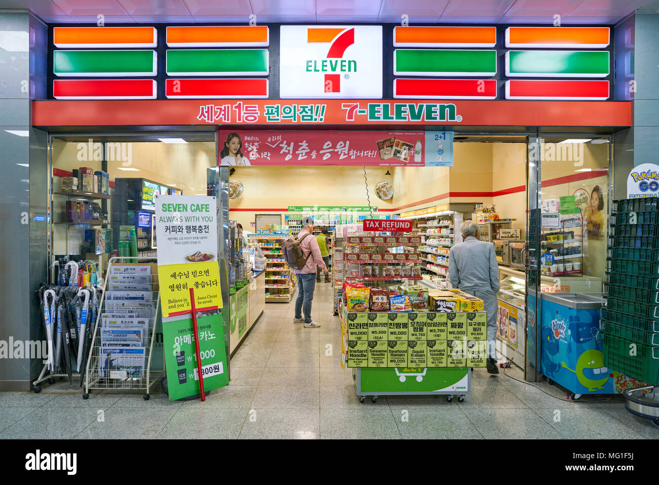 BUSAN, SOUTH KOREA - CIRCA MAY, 2017: 7-Eleven store at Gimhae ...