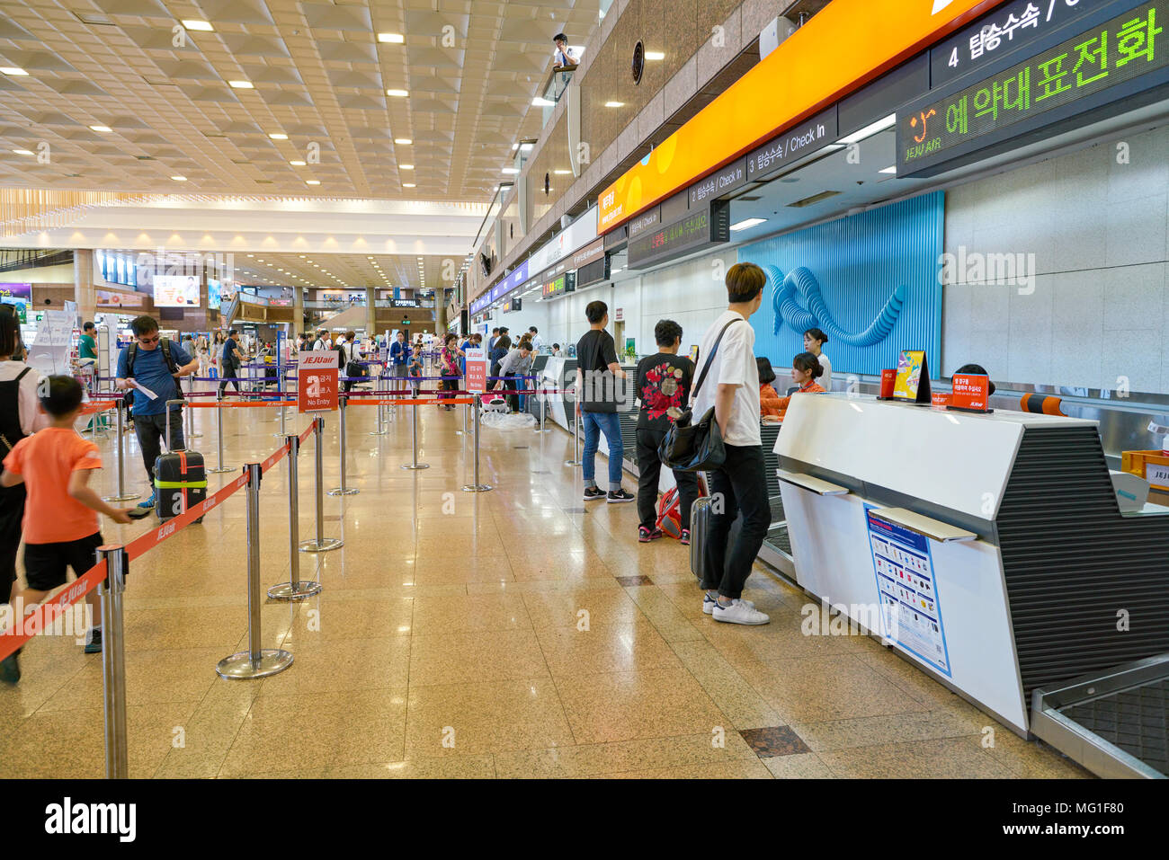 BUSAN, SOUTH KOREA - CIRCA MAY, 2017: check-in area at Gimhae ...