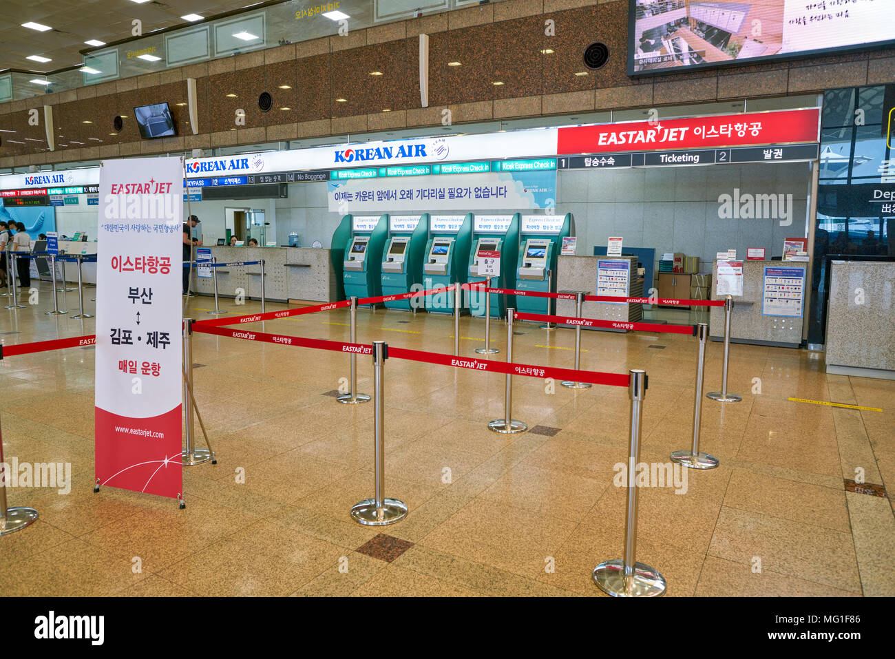 BUSAN, SOUTH KOREA - CIRCA MAY, 2017: check-in area at Gimhae ...