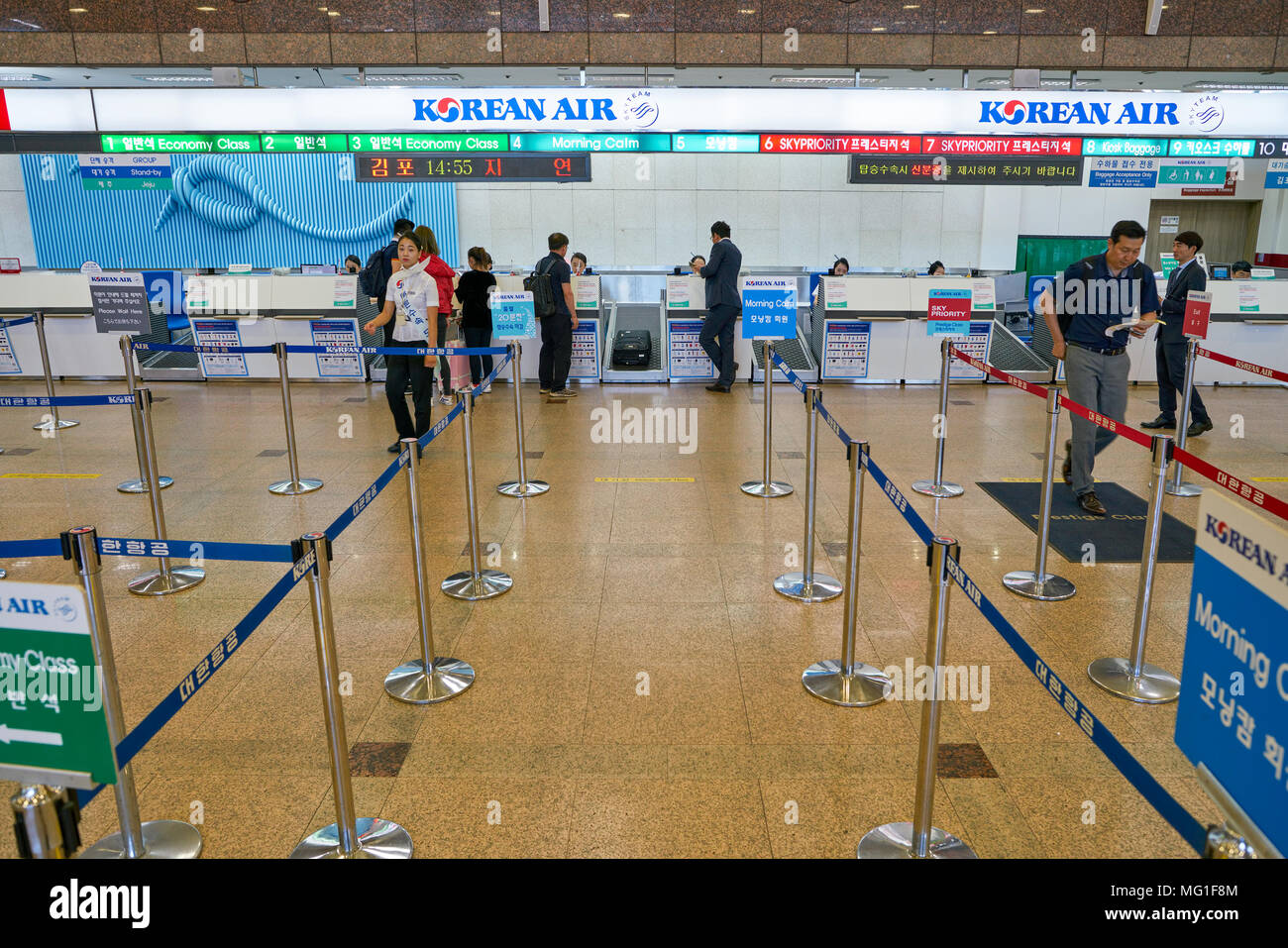 BUSAN, SOUTH KOREA - CIRCA MAY, 2017: check-in area at Gimhae ...