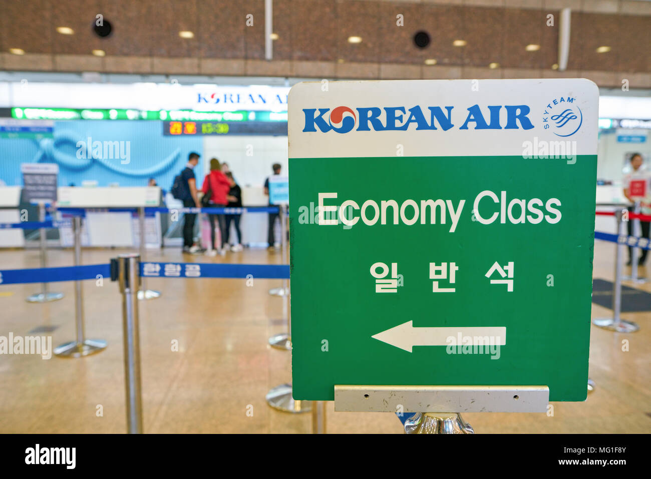 BUSAN, SOUTH KOREA - CIRCA MAY, 2017: check-in area at Gimhae International Airport, Domestic Terminal. Stock Photo