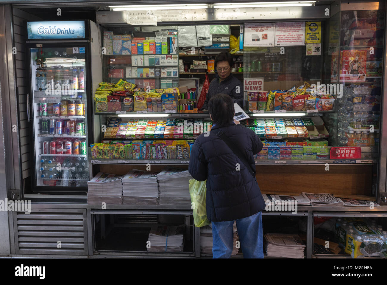 News stand new york hires stock photography and images Alamy