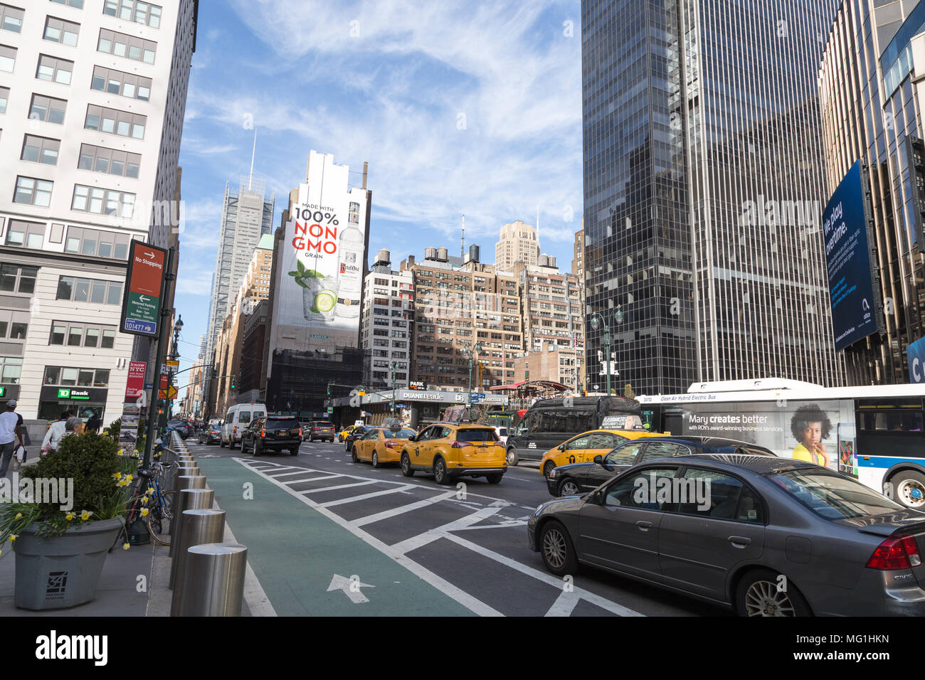 New York City Street Stock Photo