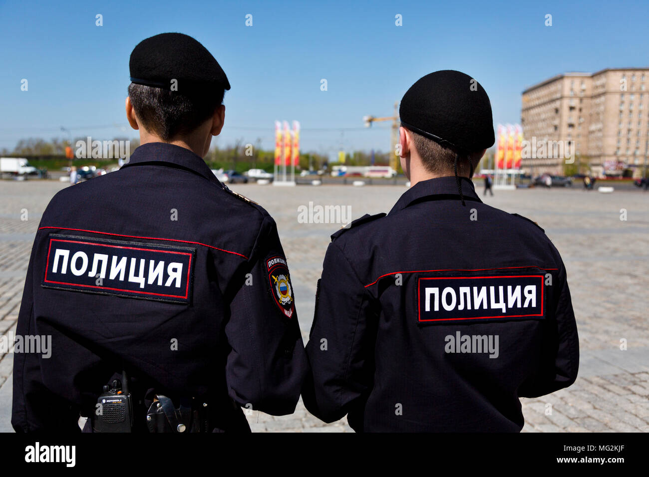 Police patrol monitors law and order during festive events on Poklonnaya Hill, Moscow Stock Photo