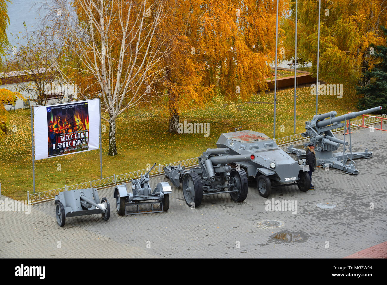 Volgograd, Russia - November 01. 2016. Military equipment from times of Second World War near Museum of Battle of Stalingrad Stock Photo