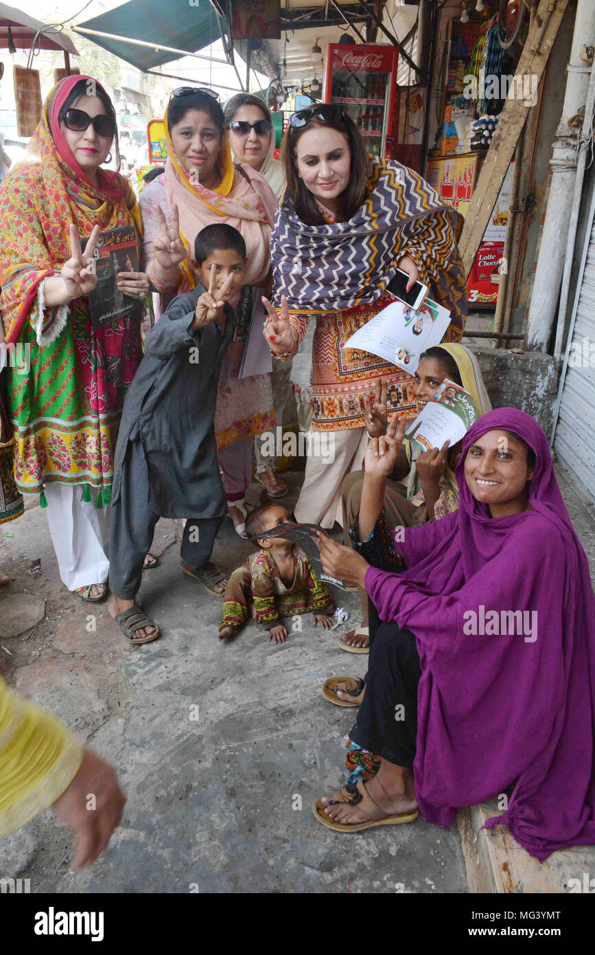 Women wing mussarat jamshed cheema hires stock photography and images