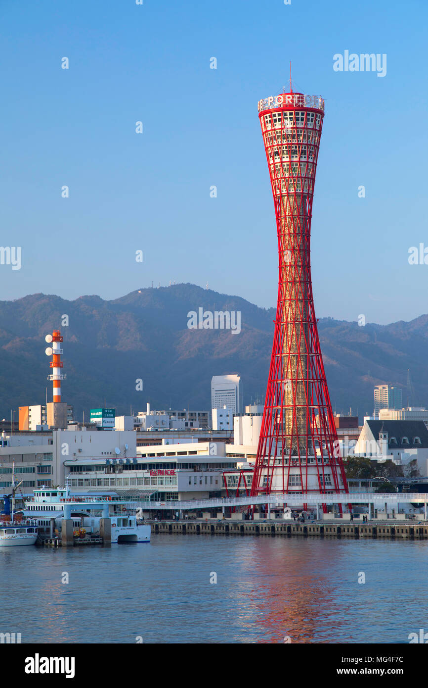 Port Tower, Kobe, Kansai, Japan Stock Photo
