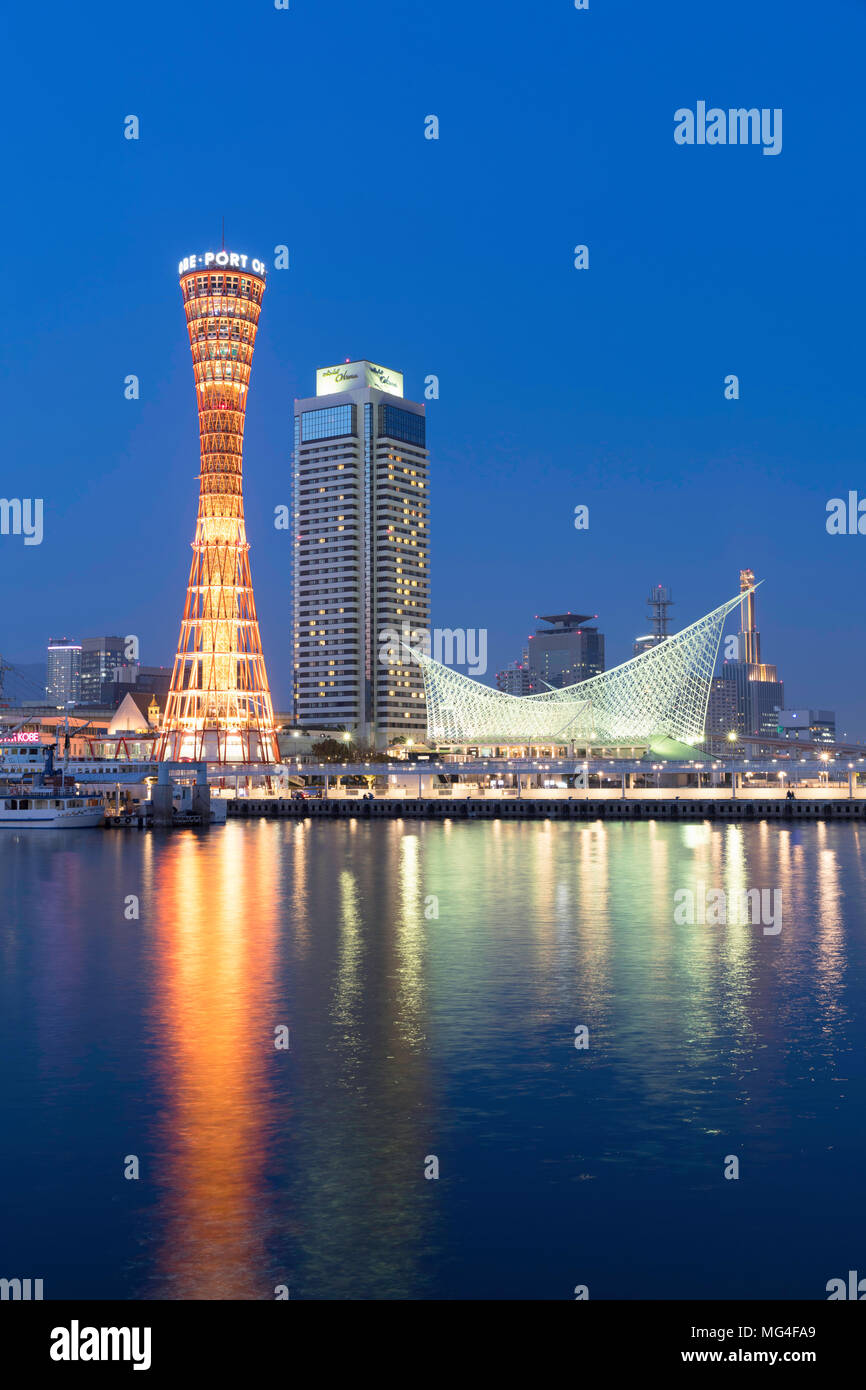 Port Tower and Maritime Museum at dusk, Kobe, Kansai, Japan Stock Photo