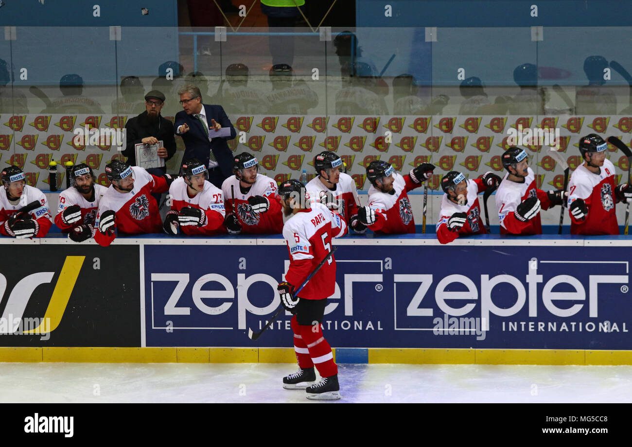 KYIV, UKRAINE APRIL 24, 2017 Austrian bench during IIHF 2017 Ice