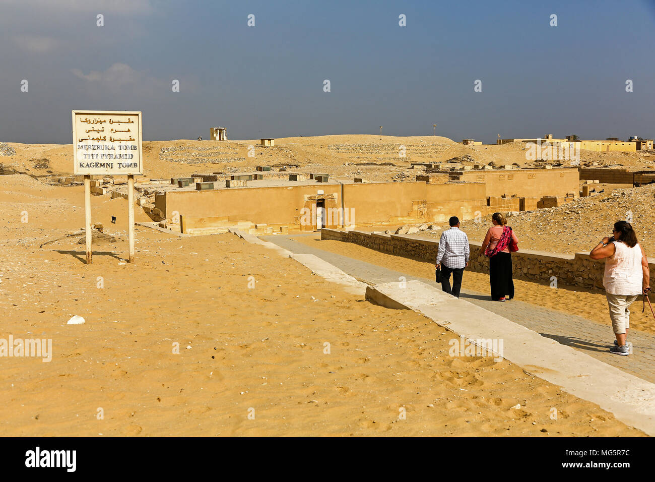 The entrance to the tombs of both Mereruka and Kagemni at the necropolis for the Ancient Egyptian capital, Memphis, at Saqqara, Egypt Stock Photo