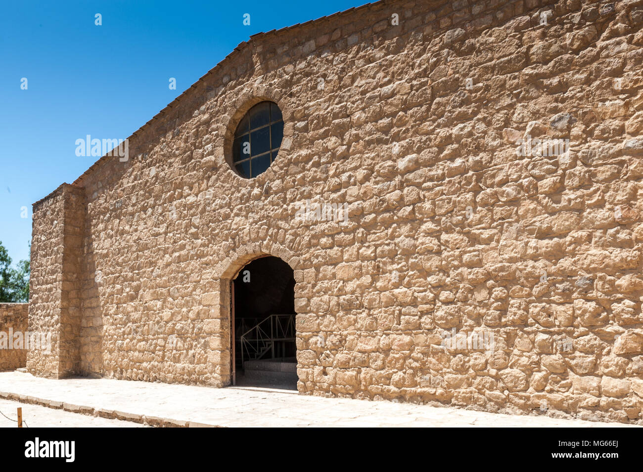 Apostles' church in Madaba, Jordan Stock Photo