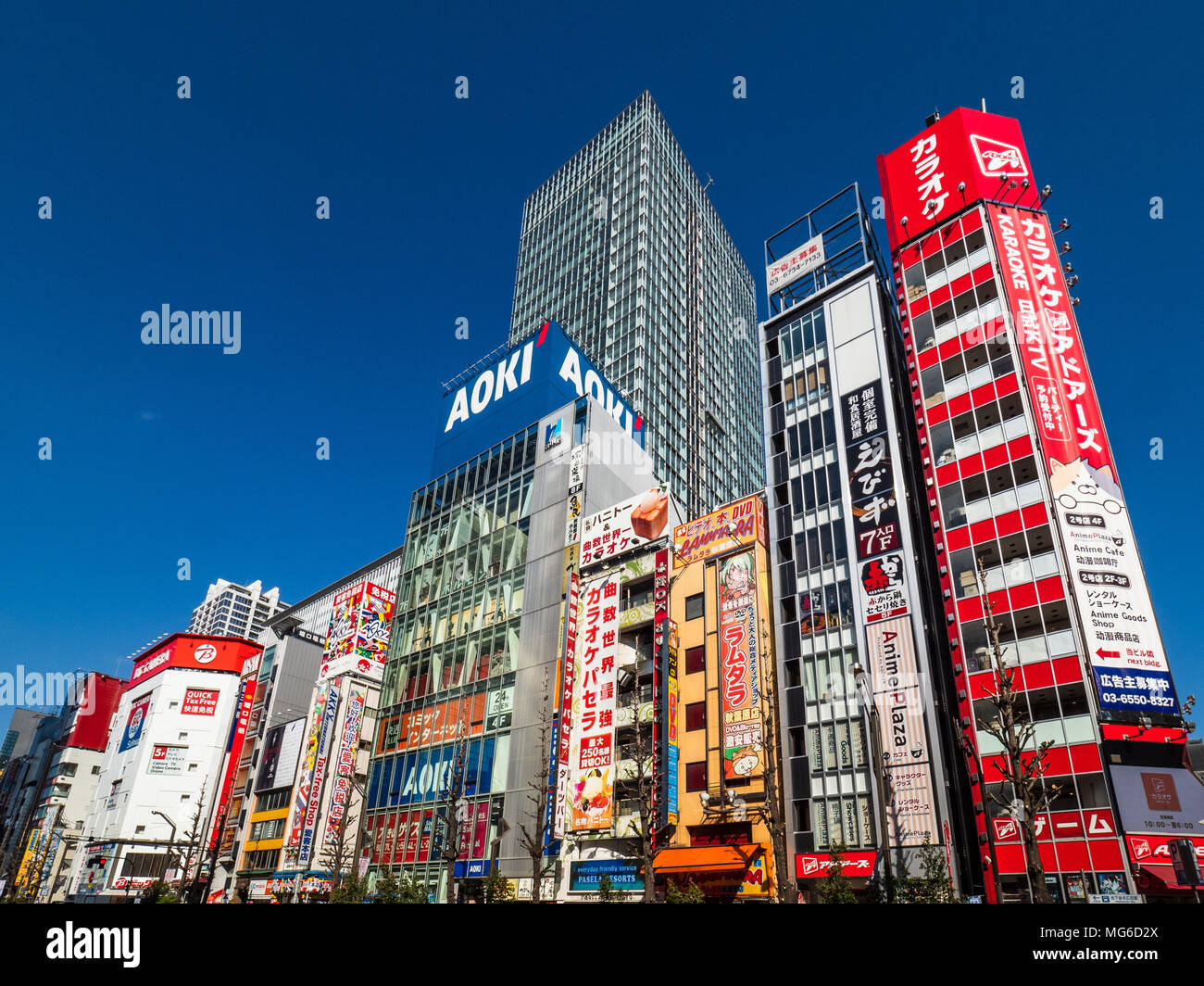 Japan Akihabara Electric Town Tokyo. Vibrant Tokyo - Akihabara Electronic Town in Tokyo Japan in the sunshine Stock Photo