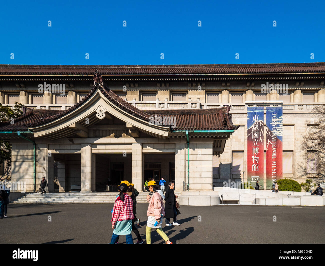 Tokyo Haneda Airport HND japanguidecom