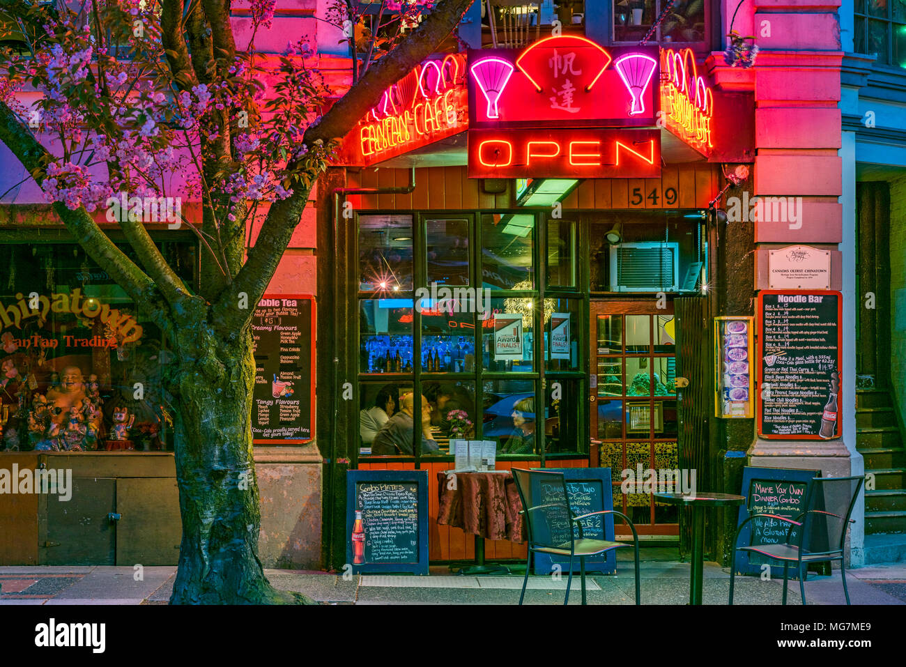 FanTan Cafe, Chinatown, Victoria, British Columbia, Canada. Stock Photo