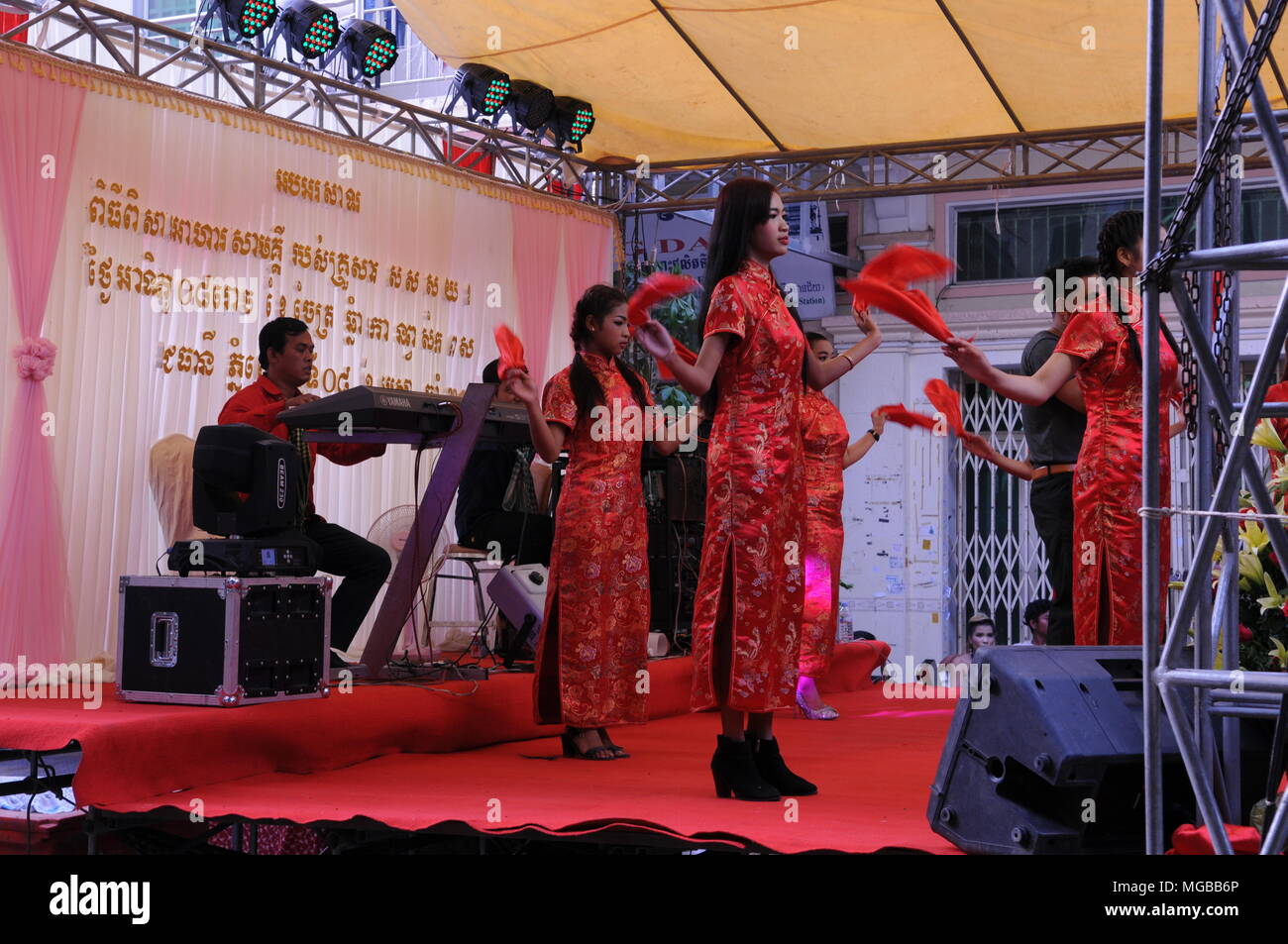 Cambodia celebrates Khmer New Year with Chinese influenced traditional dancing, Phnom Penh, Cambodia, Credit: Kraig Lieb Stock Photo
