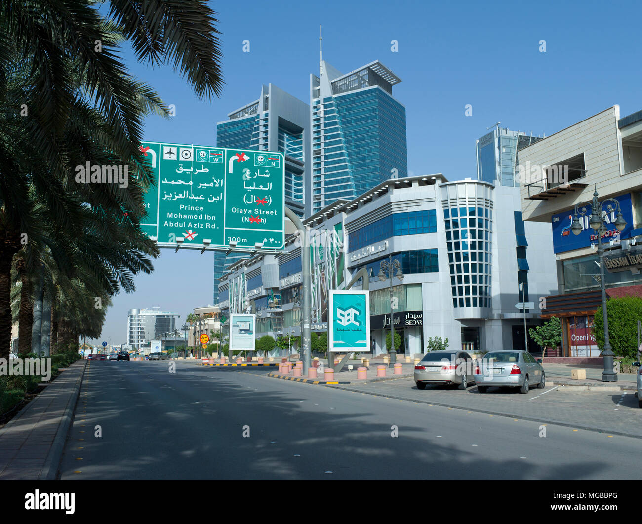 Mandatory Re-routing Sign Caused By Metro Construction on Olaya and Tahlia Street Cross Roads In Riyadh, Saudi Arabia, 26-04-2018 Stock Photo