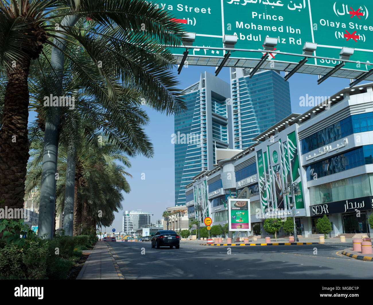 Light Traffic on Tahlia Street Early in The Morning Caused By Mandatory ...
