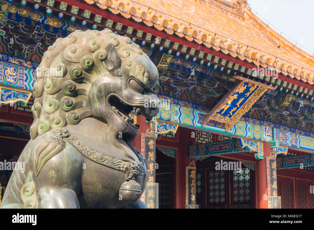 Bronze Lion Statue in Summer Palace, Beijing Stock Photo