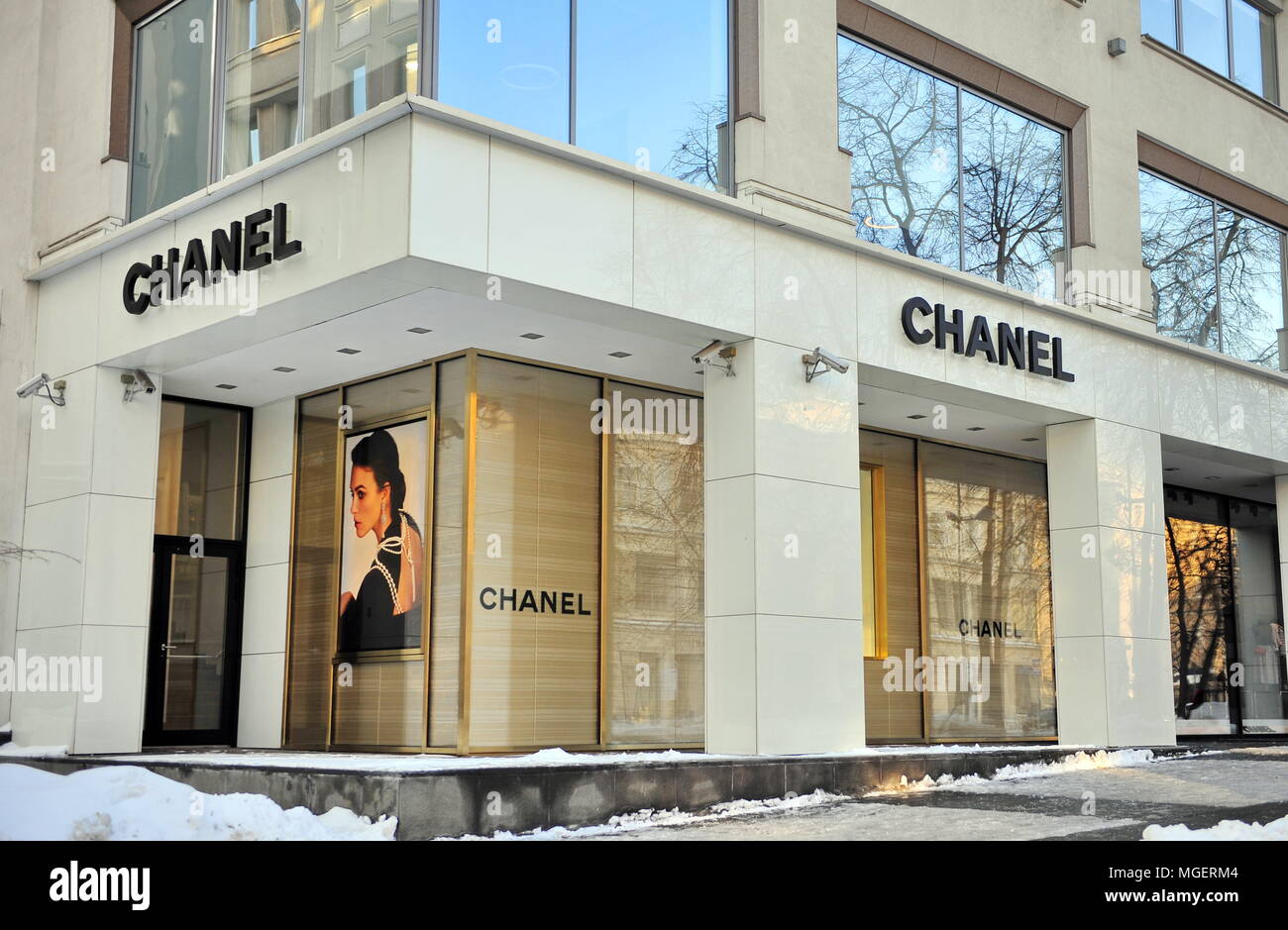 Introducir 62+ imagen chanel flagship store Abzlocal.mx