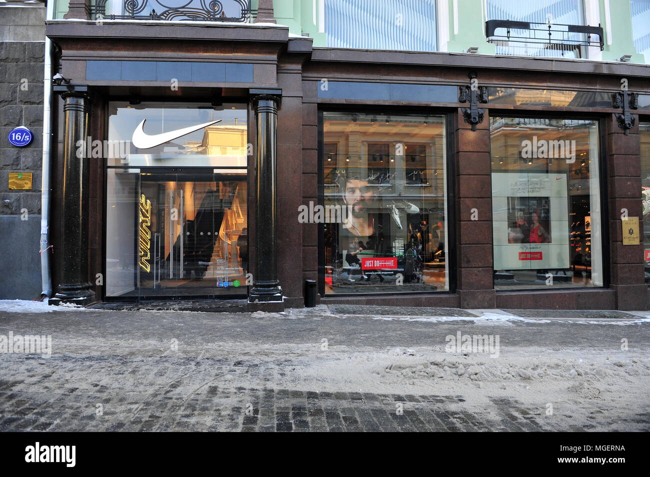 MOSCOW, RUSSIA - FEBRUARY 13: Nike concept store in Kuznetskiy most street,  Moscow on February 13, 2018 Stock Photo - Alamy