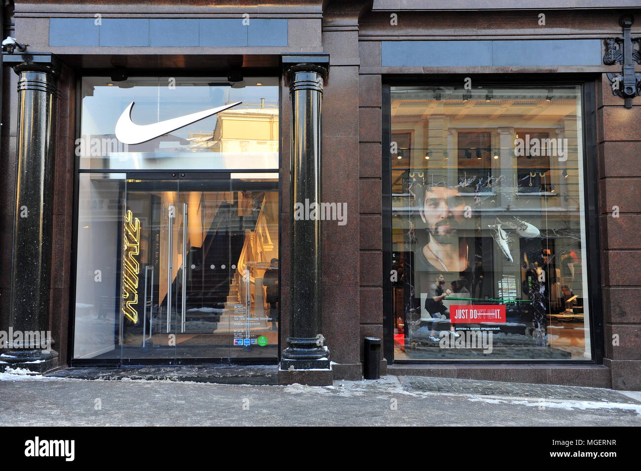 MOSCOW, RUSSIA - FEBRUARY Nike concept store most street, Moscow on February 13, 2018 Stock Photo - Alamy