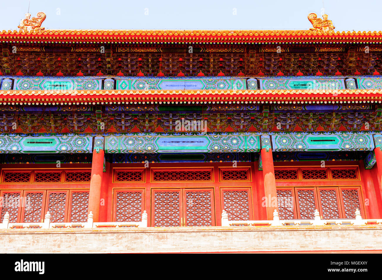 Forbidden City, Palace Museum. Imperial Palaces of the Ming and Qing ...