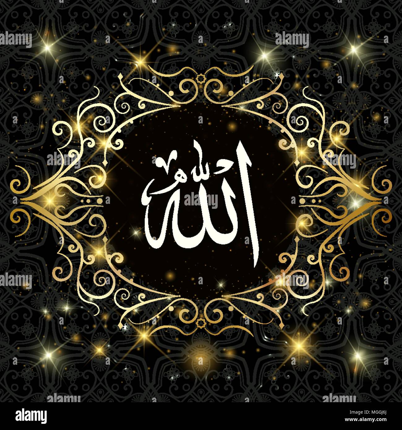 Allah translation In the name of God . Dark background ...