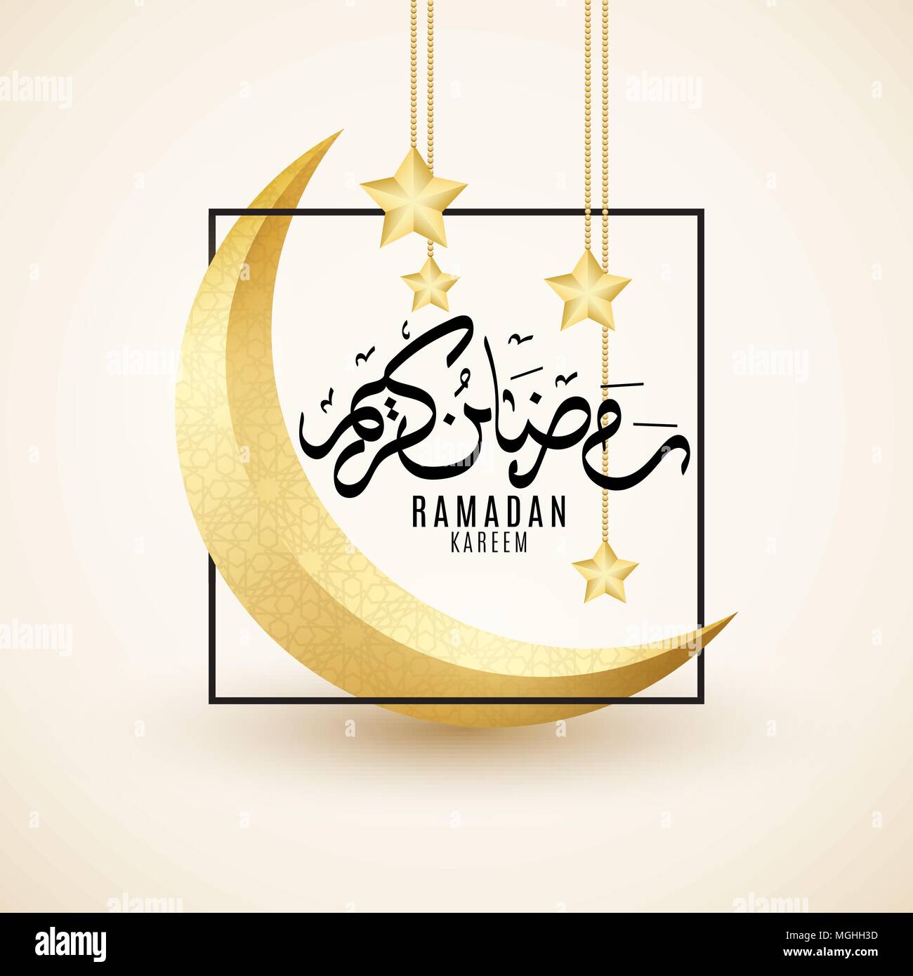 Greeting card on Ramadan Kareem. Golden luxury crescent. Islamic geometric ornament. Golden 3d stars hang in the frame. Hand drawn calligraphy. Ramaza Stock Vector