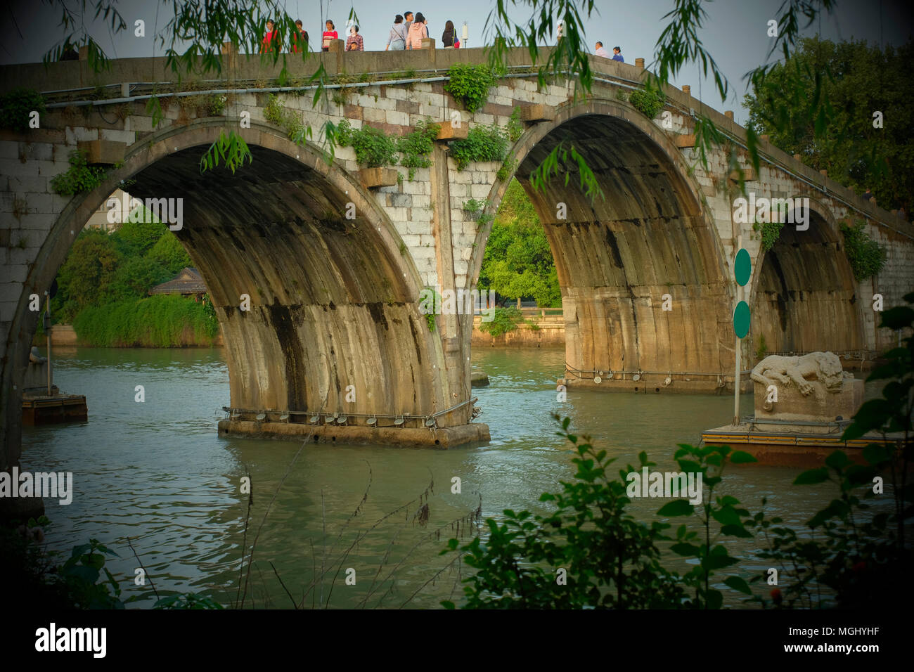 Gongchen bridge on the Grand Canal in Hangzhou,China. It is a landmark of Hangzhou. Stock Photo