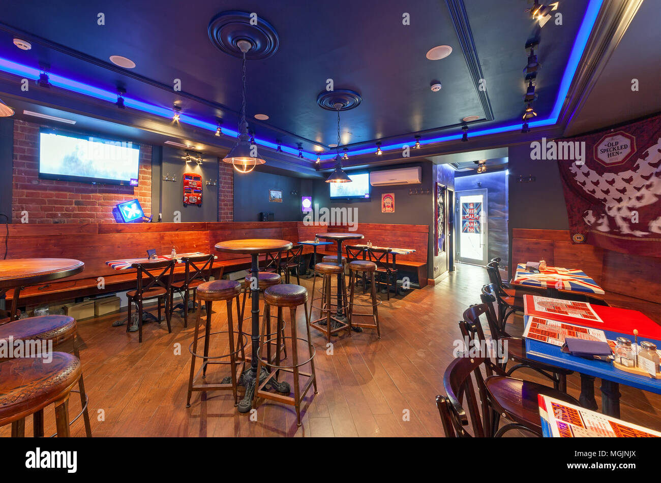 MOSCOW AUGUST 2014 The interior is traditional British pub "Union