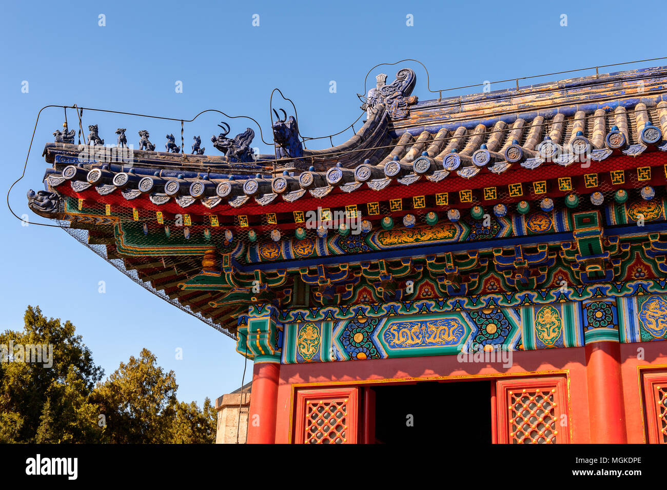 Temple of Heaven complex, an Imperial Sacrificial Altar in Beijing. UNESCO World Heritage Stock Photo