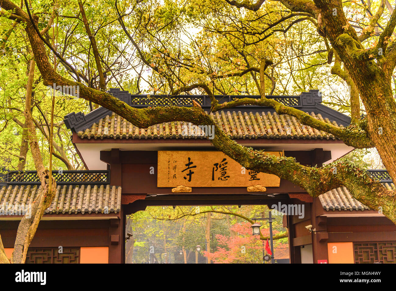 Lingyin Temple (Temple of the Soul's Retreat) complex. One of the