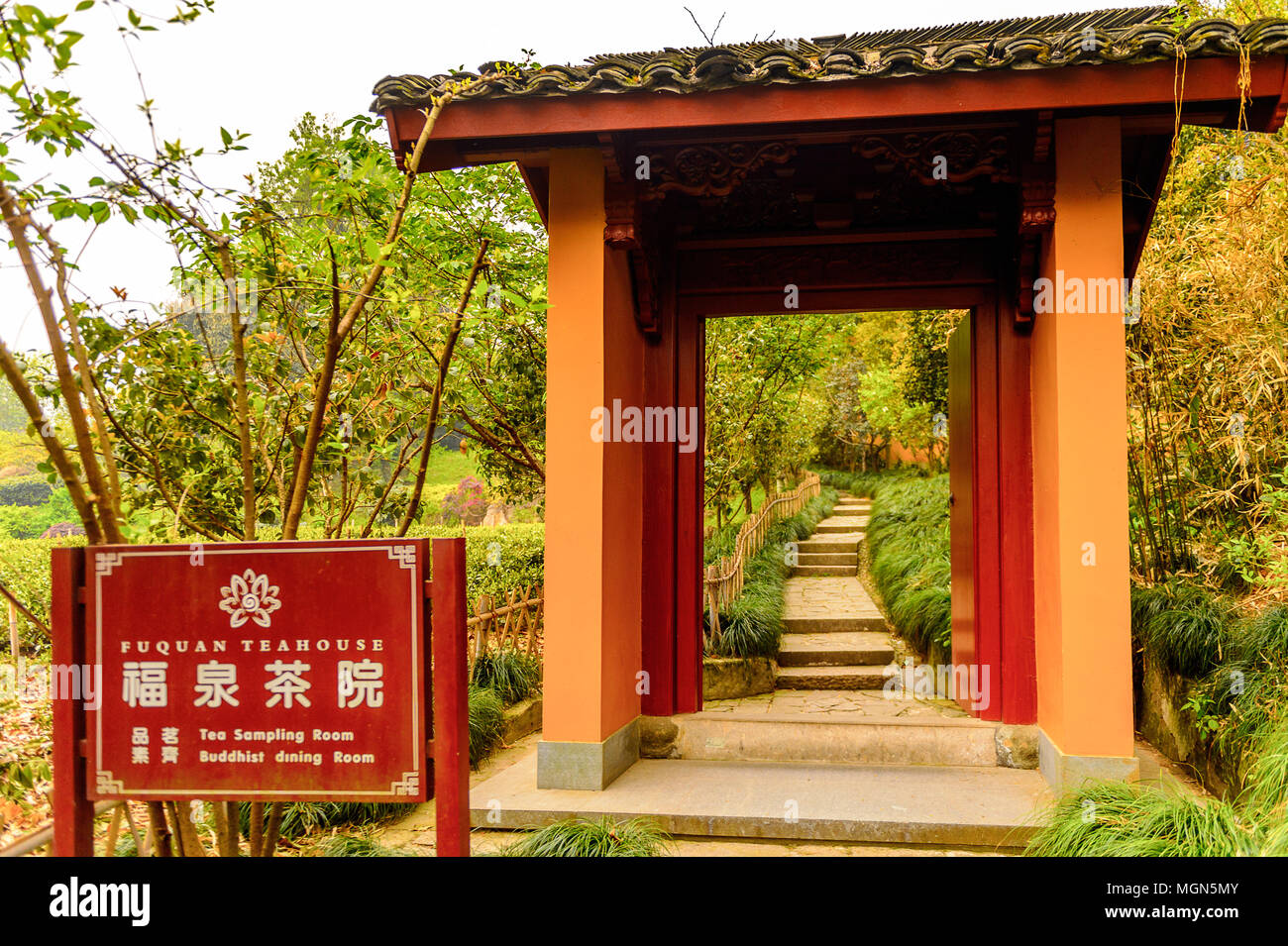 Lingyin Temple (Temple of the Soul's Retreat) complex. One of the